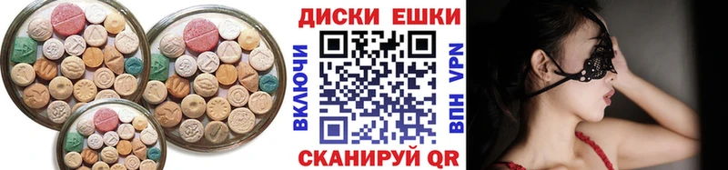 Экстази TESLA  Советск 