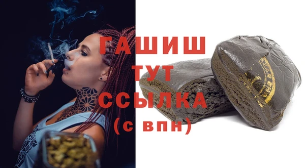 дживик Абаза