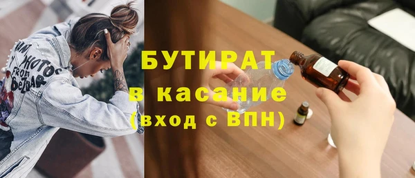 героин Абинск