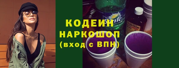 прущие крисы Абдулино