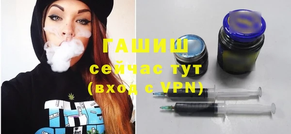 дживик Абаза