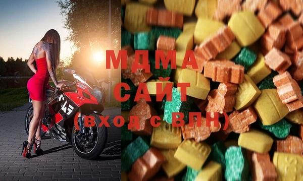 дживик Абаза