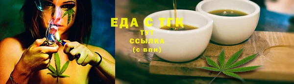 дживик Абаза