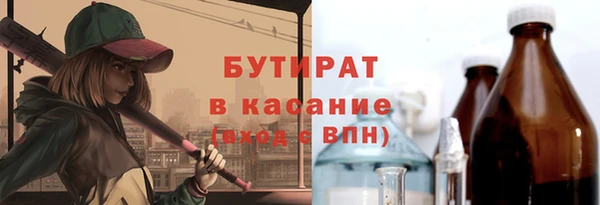 дживик Абаза