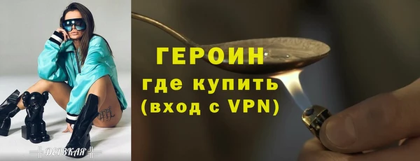 дживик Абаза