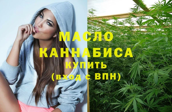 прущие крисы Абдулино