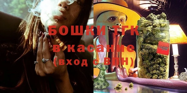 героин Абинск