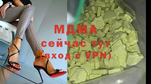 дживик Абаза