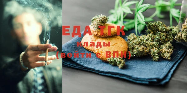 прущие крисы Абдулино