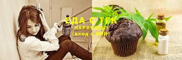 героин Абинск