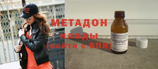 дживик Абаза