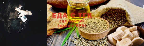 дживик Абаза
