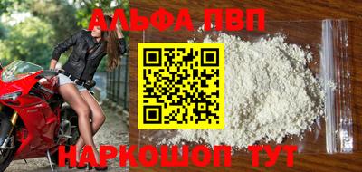 мдпв Рыбинск