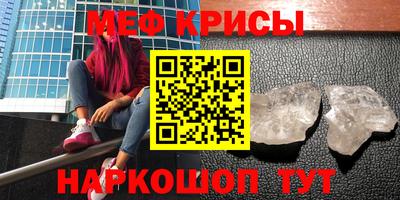 мдпв Рыбинск