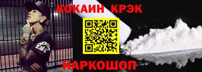 мдпв Рыбинск