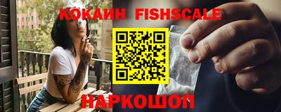 мдпв Рыбинск