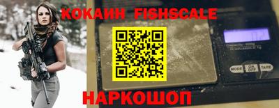 мдпв Рыбинск