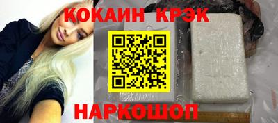 МДПВ Рязань