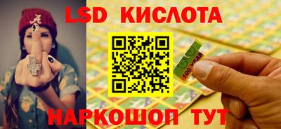 мдпв Рыбинск