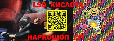 МДПВ Рязань