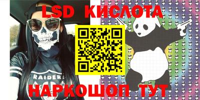 мдпв Рыбинск
