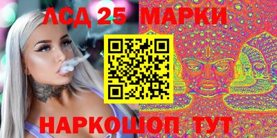мяу мяу кристалл Рузаевка