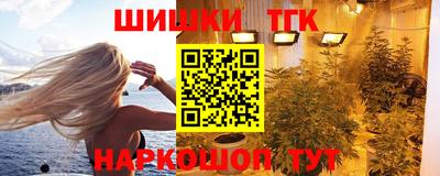мдпв Рыбинск