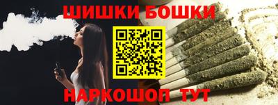 мяу мяу кристалл Рузаевка