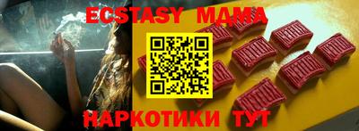 мдпв Рыбинск