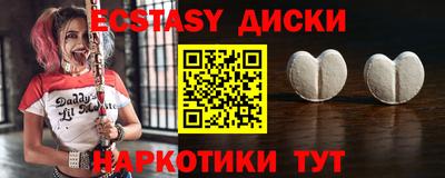 МДПВ Рязань