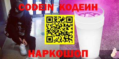 МДПВ Рязань
