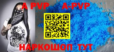 МДПВ Рязань