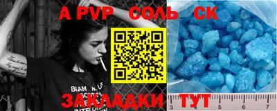 МДПВ Рязань