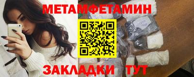МДПВ Рязань