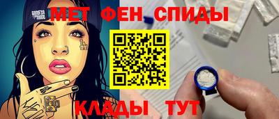 мдпв Рыбинск