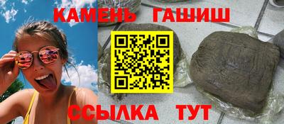 мдпв Рыбинск