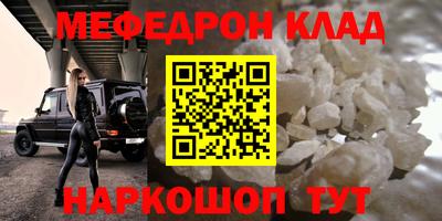мдпв Рыбинск