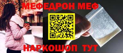 МДПВ Рязань