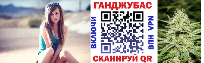 маркетплейс какой сайт  Советск  Каннабис Amnesia 